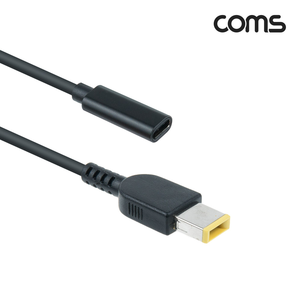 Coms USB 3.1(Type C) 노트북 젠더(PD to DC Lenovo), 전원 변환, 케이블, 15cm