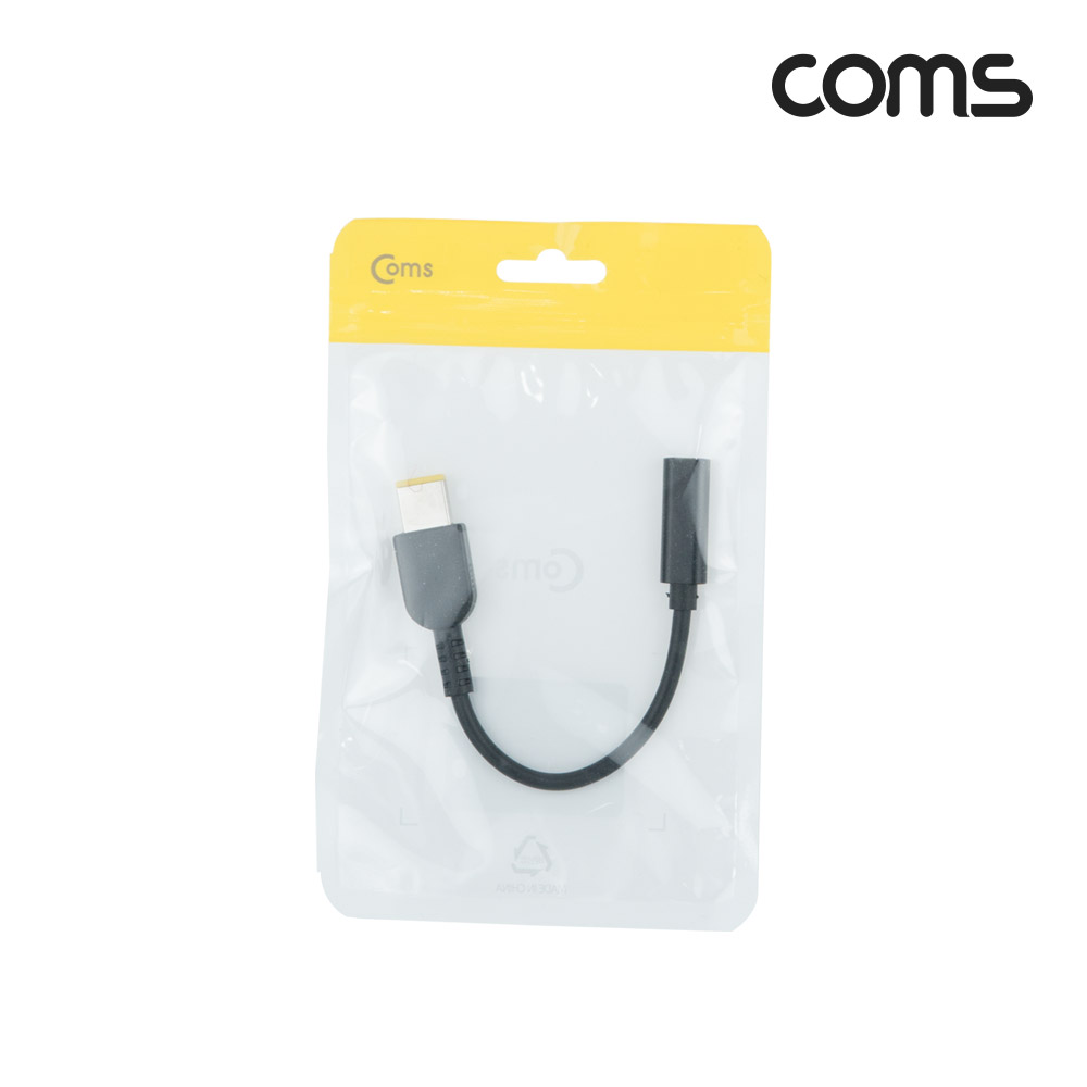 Coms USB 3.1(Type C) 노트북 젠더(PD to DC Lenovo), 전원 변환, 케이블, 15cm