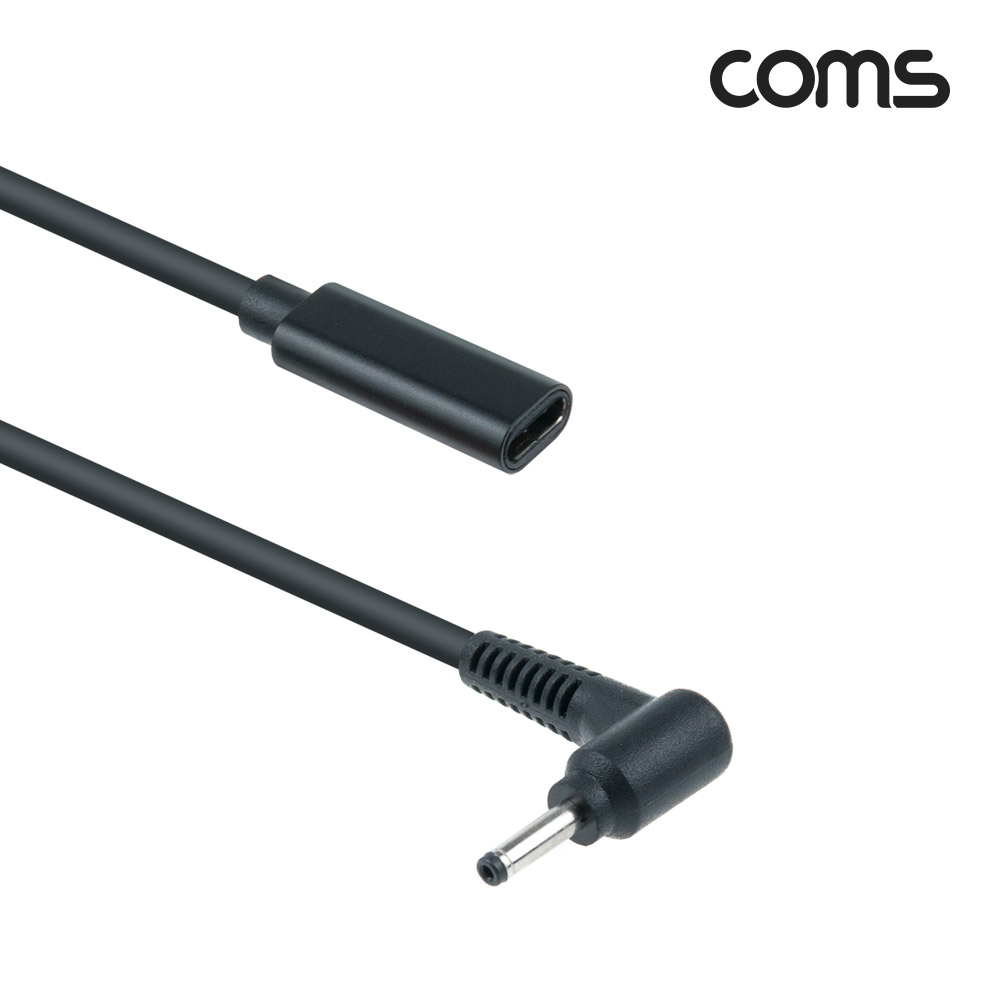 Coms USB 3.1(Type C) 노트북 젠더(PD to DC 3.0/1.1), 전원 변환, 케이블, 15cm, 꺾임