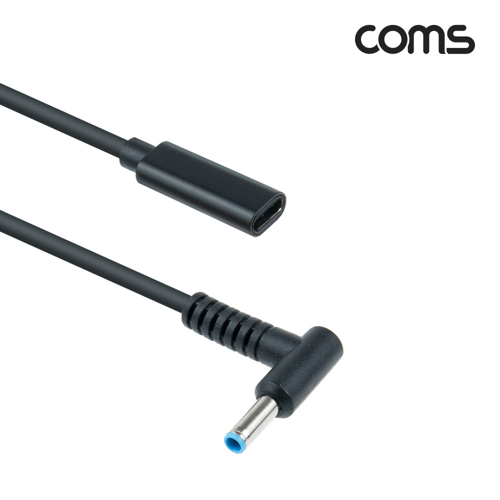 Coms USB 3.1(Type C) 노트북 젠더(PD to DC 4.5/3.0), 전원 변환, 케이블, 15cm, 꺾임