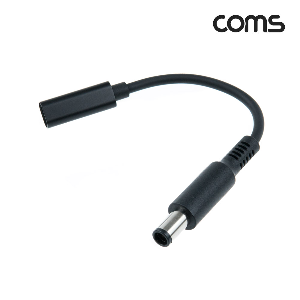 Coms USB 3.1(Type C) 노트북 젠더(PD to DC 7.9/5.0 Dell), 전원 변환, 케이블, 15cm