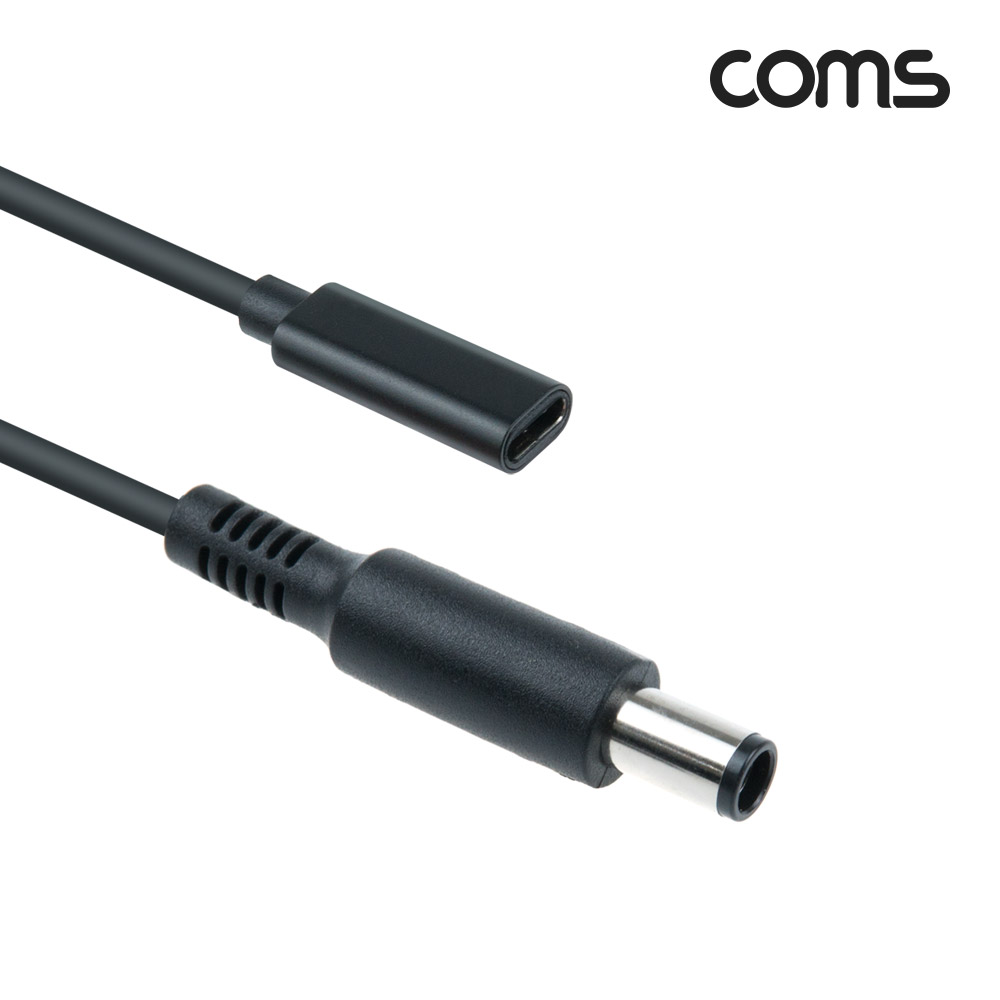 Coms USB 3.1(Type C) 노트북 젠더(PD to DC 7.9/5.0 Dell), 전원 변환, 케이블, 15cm