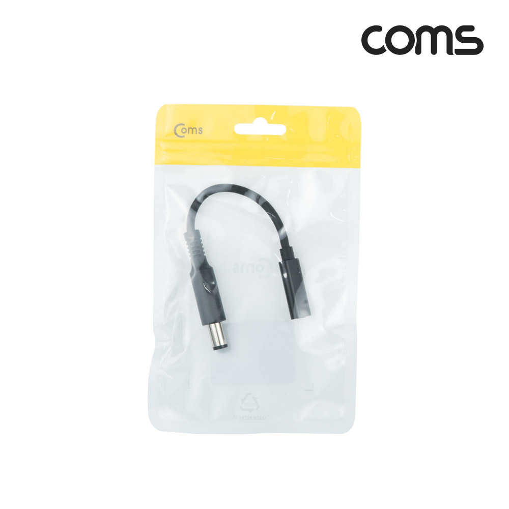 Coms USB 3.1(Type C) 노트북 젠더(PD to DC 7.9/5.0 Dell), 전원 변환, 케이블, 15cm