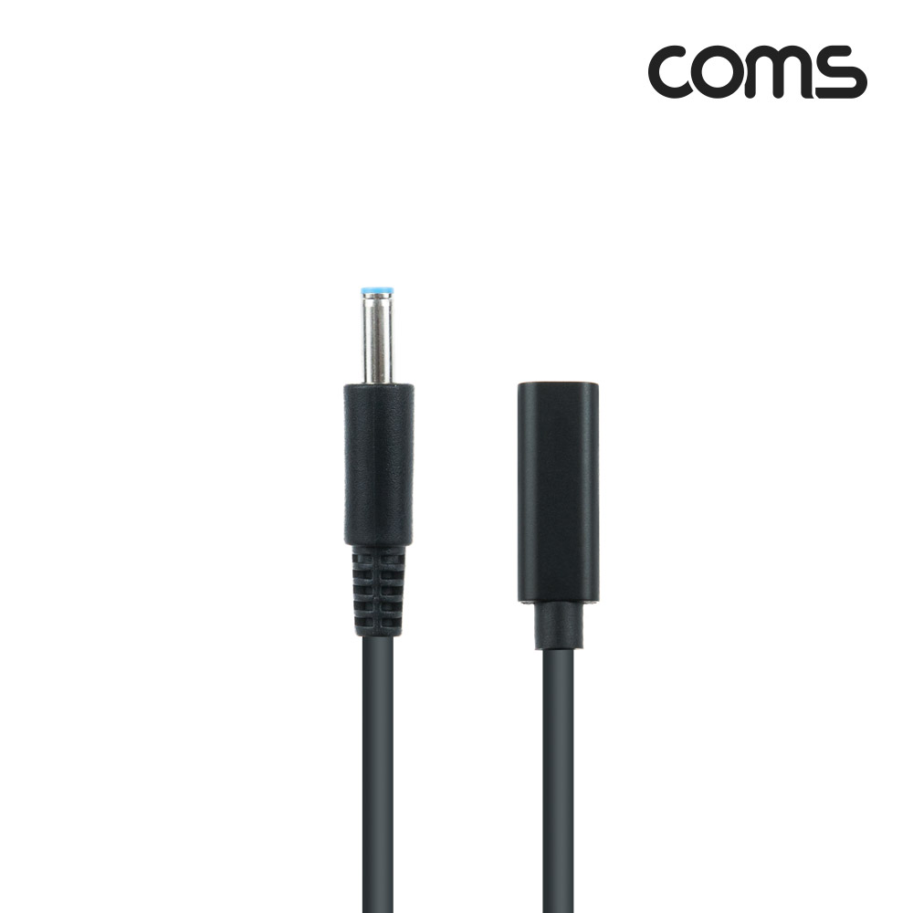 Coms USB 3.1(Type C) 노트북 젠더(PD to DC 4.5/3.0 HP), 전원 변환, 케이블, 15cm