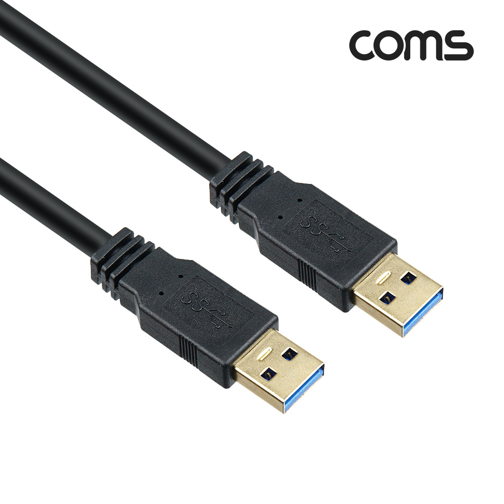 Coms USB 3.0 케이블 60cm, 5Gbps 고속 전송, Type A(A 타입) MM