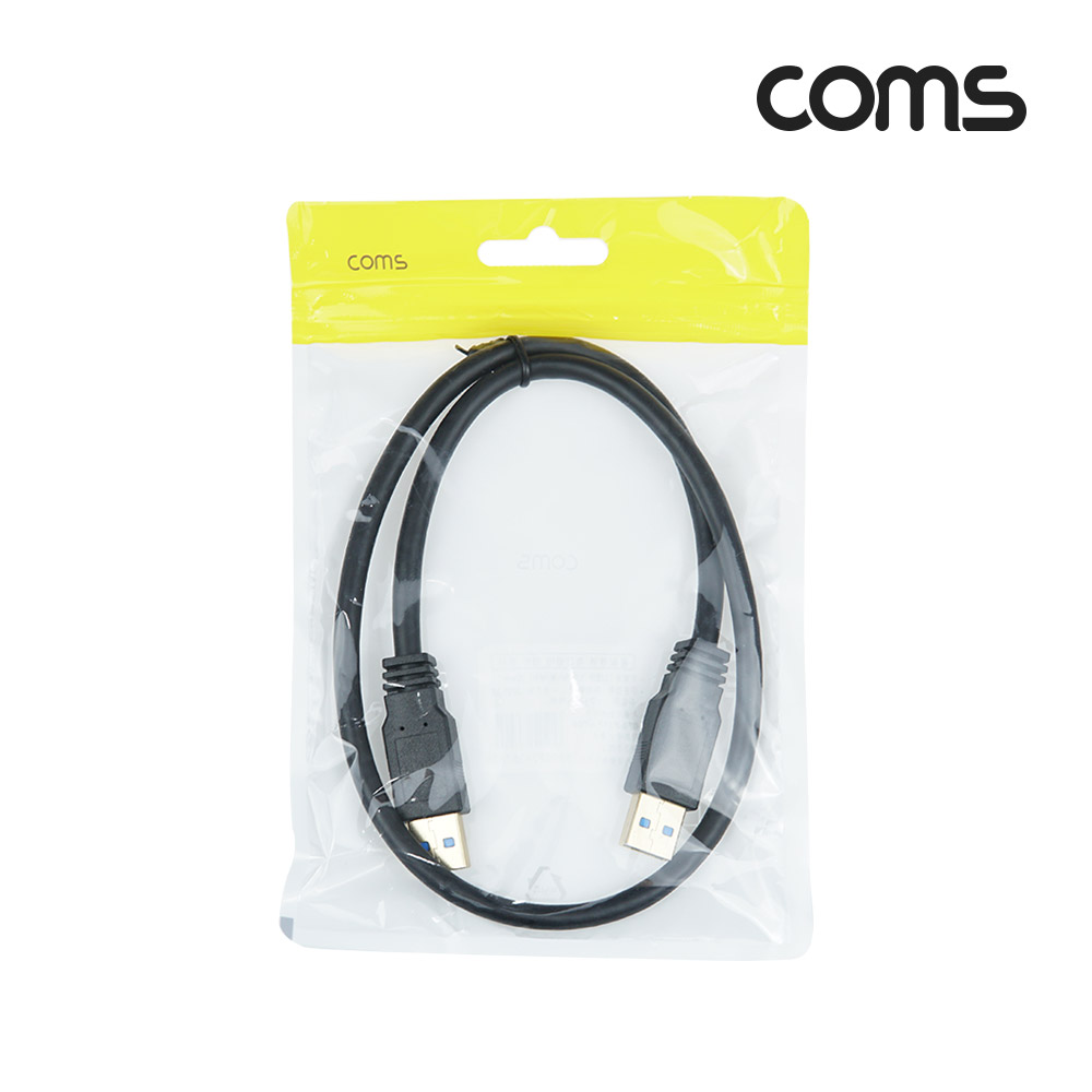 Coms USB 3.0 케이블 60cm, 5Gbps 고속 전송, Type A(A 타입) MM