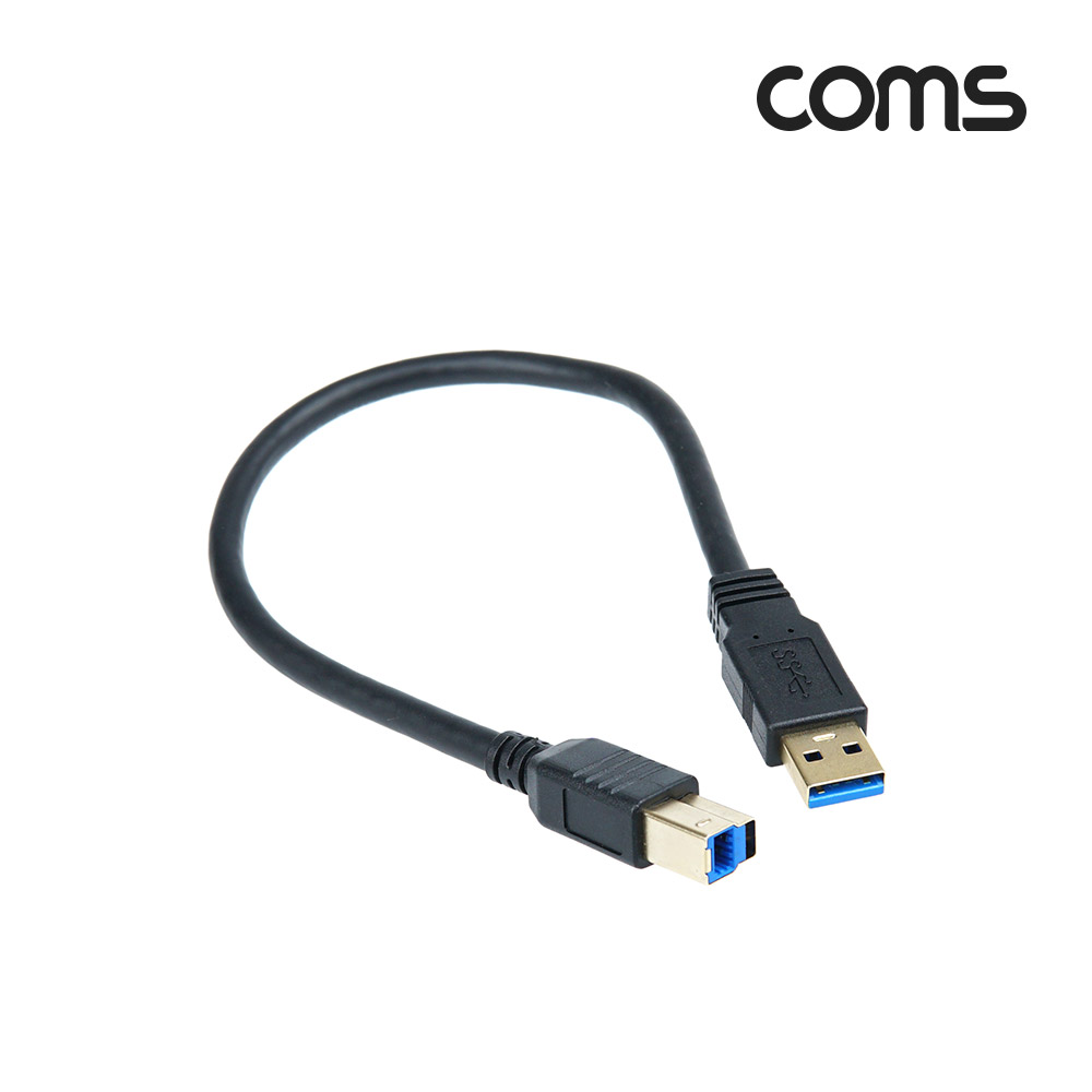 Coms USB 3.0 케이블 30cm, 5Gbps 고속 전송, Type A(A 타입) M to Type B(B 타입) M