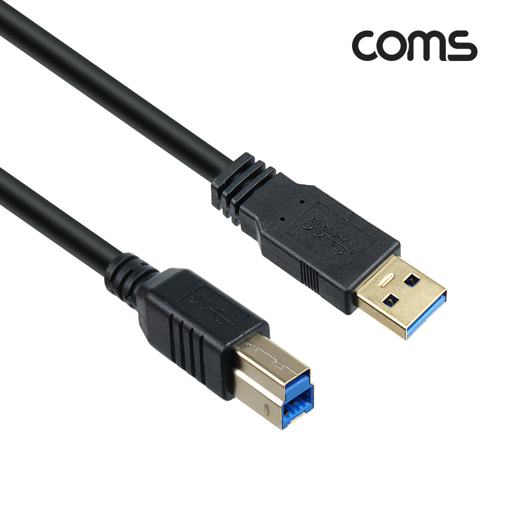 Coms USB 3.0 케이블 30cm, 5Gbps 고속 전송, Type A(A 타입) M to Type B(B 타입) M