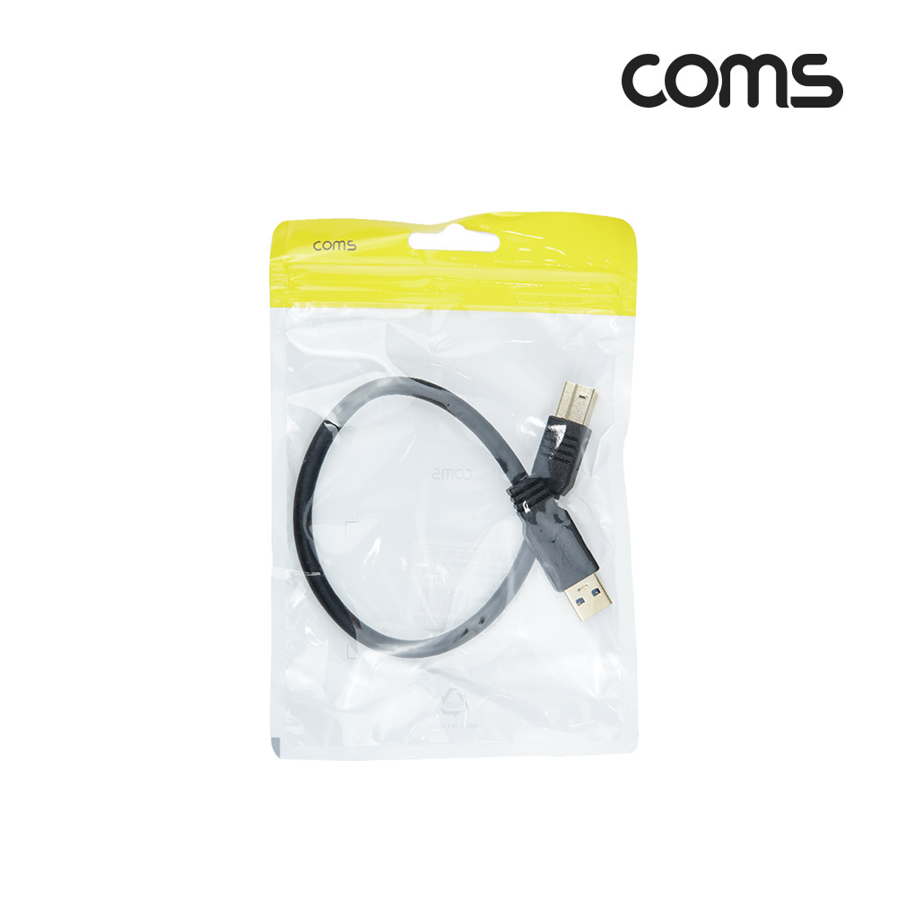 Coms USB 3.0 케이블 30cm, 5Gbps 고속 전송, Type A(A 타입) M to Type B(B 타입) M