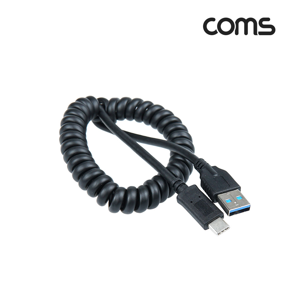 Coms USB 3.0 스프링 케이블 30cm~110cm, 5Gbps 고속 전송, Type A(A 타입) M to Type C(C 타입) M, USB 3.1