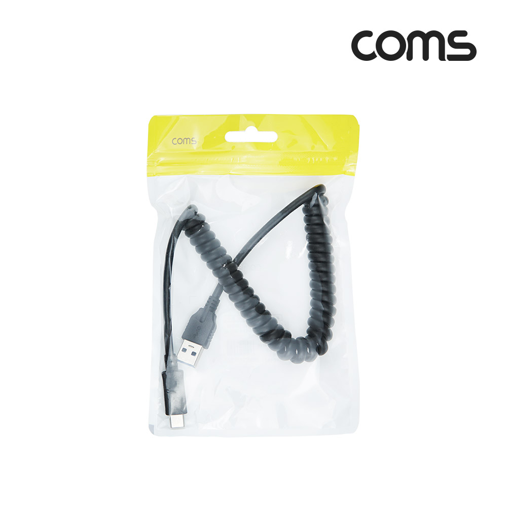 Coms USB 3.0 스프링 케이블 30cm~110cm, 5Gbps 고속 전송, Type A(A 타입) M to Type C(C 타입) M, USB 3.1