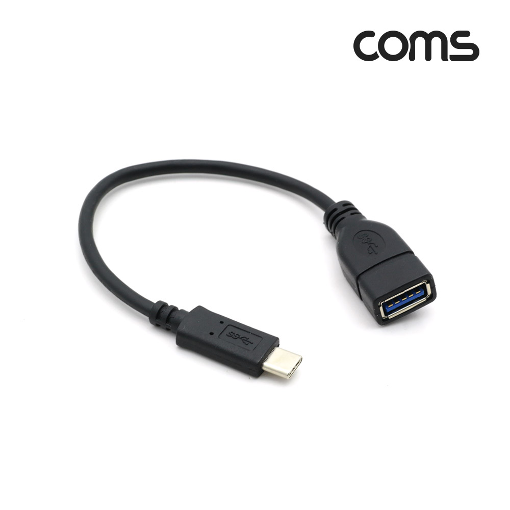 Coms USB 3.1(Type C) OTG 젠더 (USB 3.1 Type C M/USB 3.0 A F), 케이블 20cm