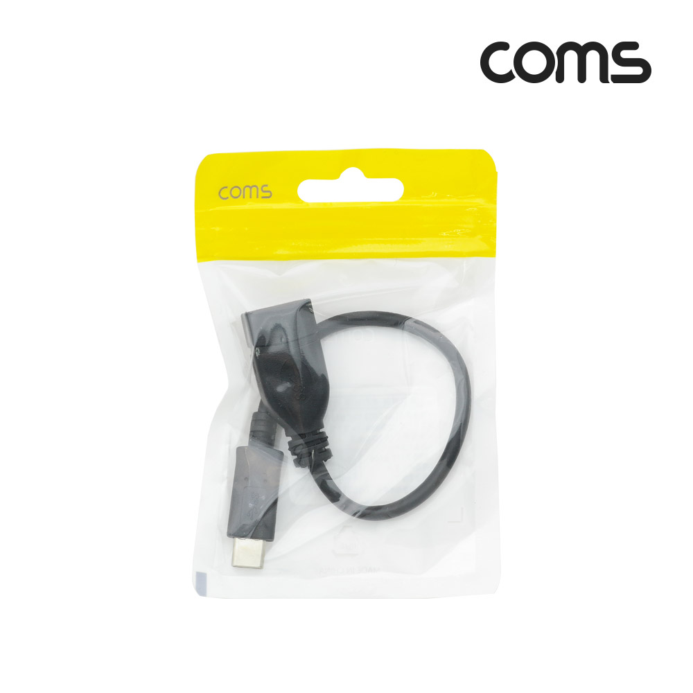 Coms USB 3.1(Type C) OTG 젠더 (USB 3.1 Type C M/USB 3.0 A F), 케이블 20cm