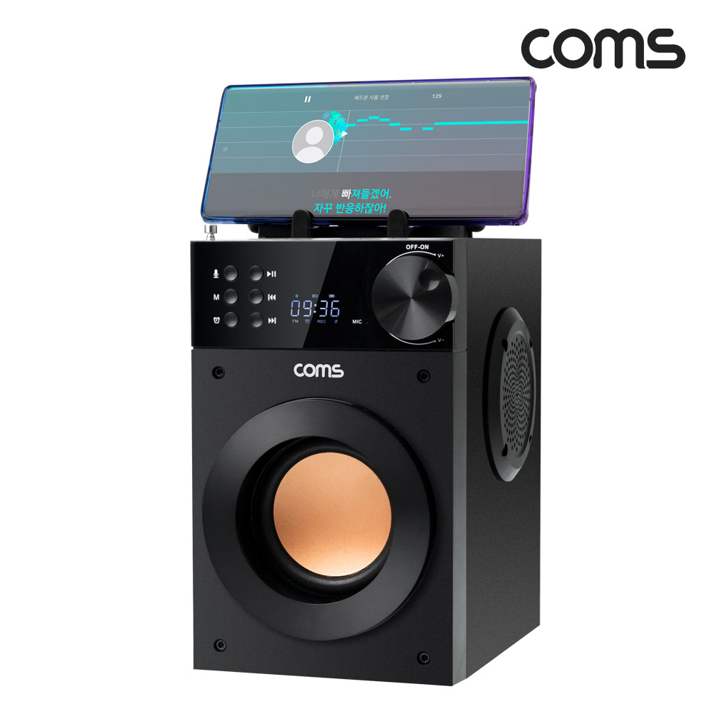 Coms 포터블 블루투스 스피커 20W, 3형 우퍼, 52mm 트위터 내장, 스테레오FM라디오, 휴대용