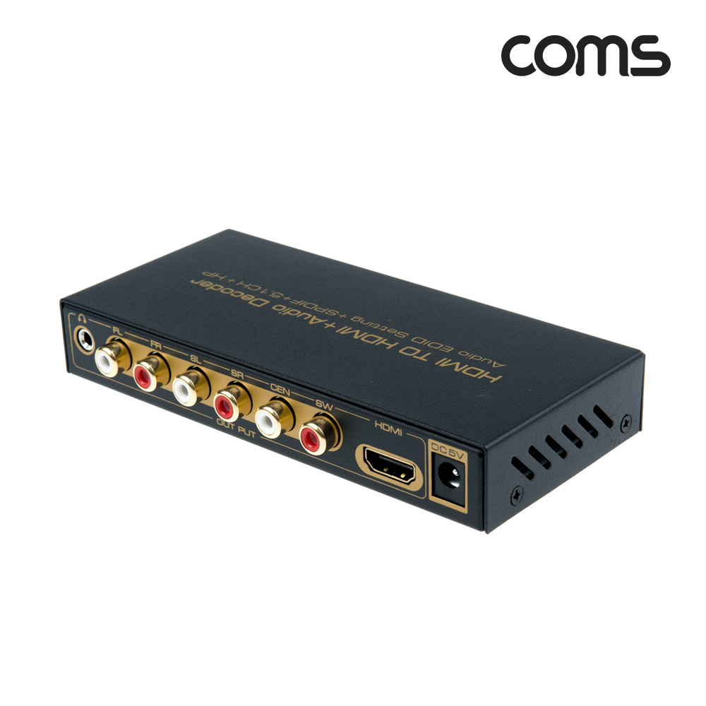 Coms HDMI to 5.1CH 아날로그 오디오/사운드 컨버터, 4K 30Hz, SPDIF, Toslink, Optical, 오디오 광