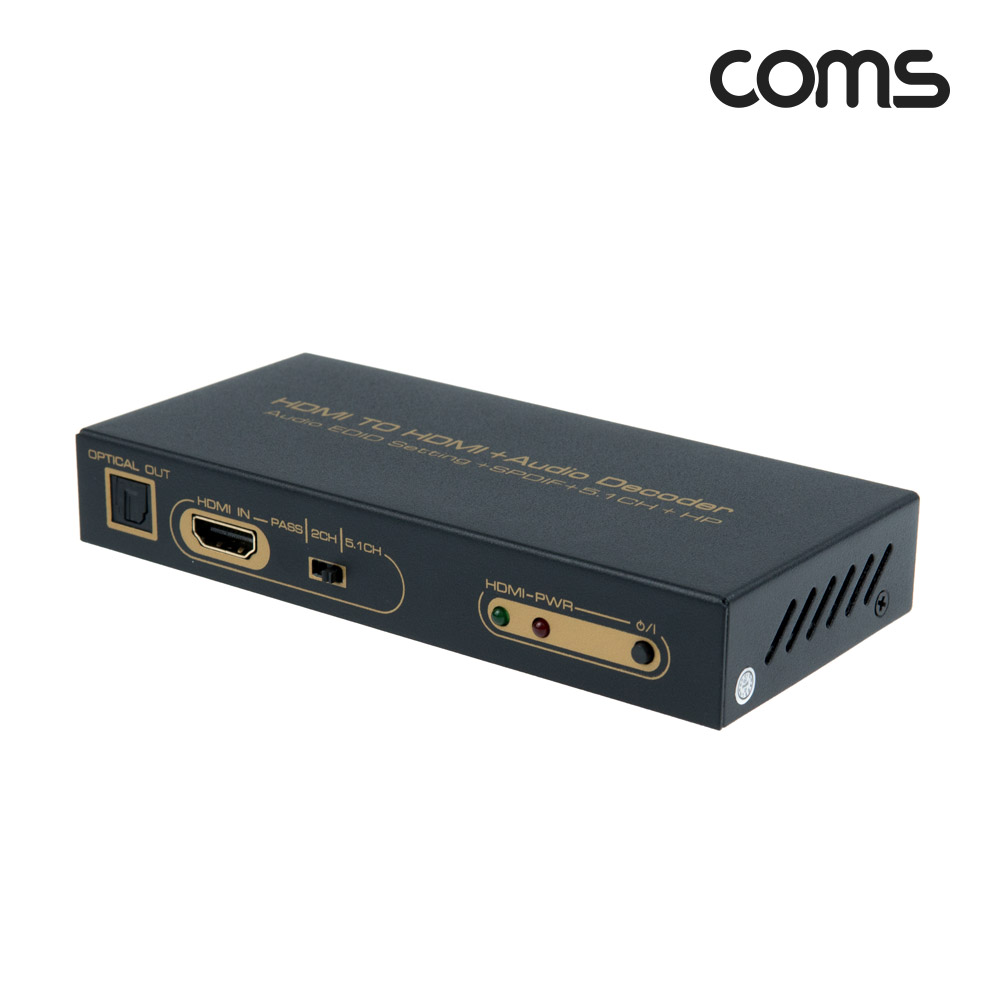 Coms HDMI to 5.1CH 아날로그 오디오/사운드 컨버터, 4K 30Hz, SPDIF, Toslink, Optical, 오디오 광