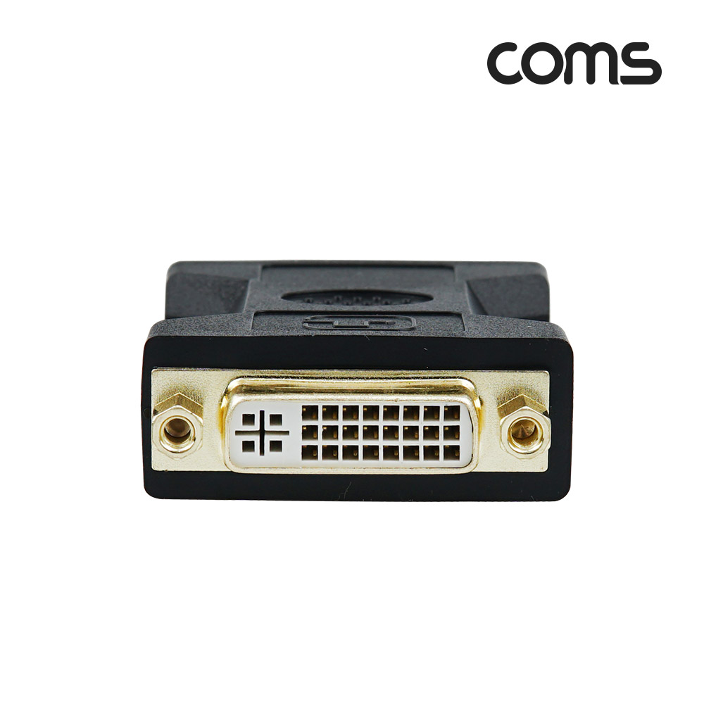 Coms DVI 연장 젠더, F to F, DVI-I (24+5), Dual, 일체형, 듀얼