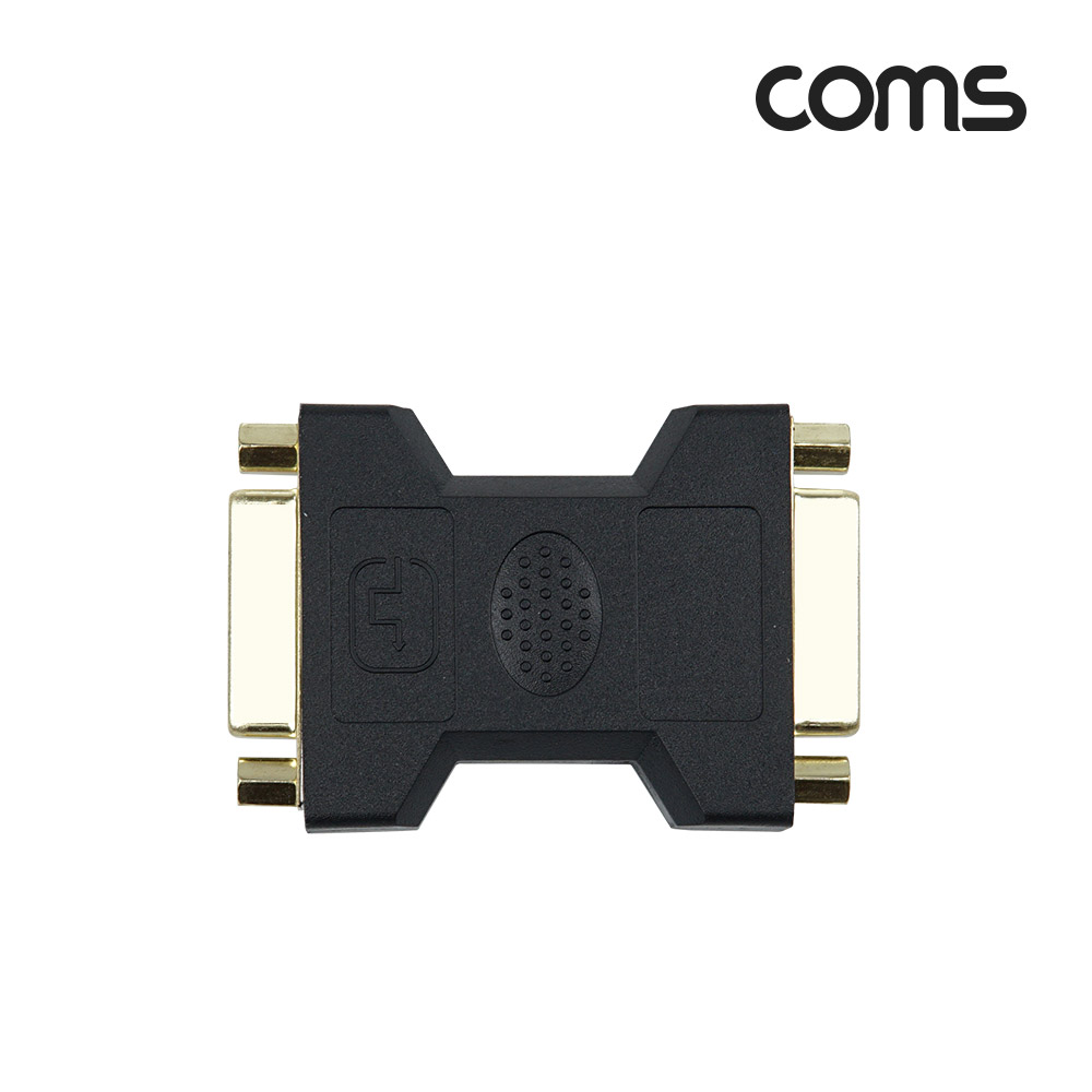 Coms DVI 연장 젠더, F to F, DVI-I (24+5), Dual, 일체형, 듀얼