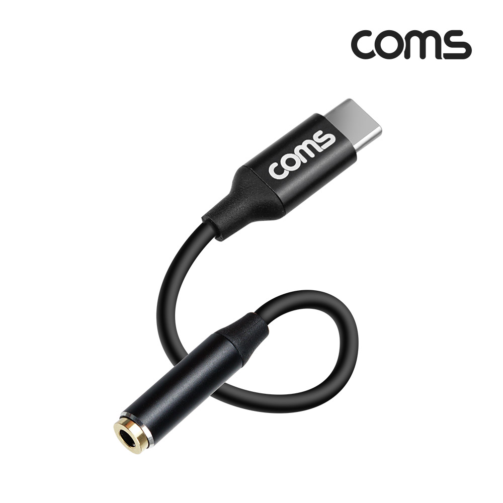 Coms USB 3.1 (Type C) to AUX 3.5mm 스테레오 오디오 컨버터, Stereo 변환 젠더 케이블, 13cm