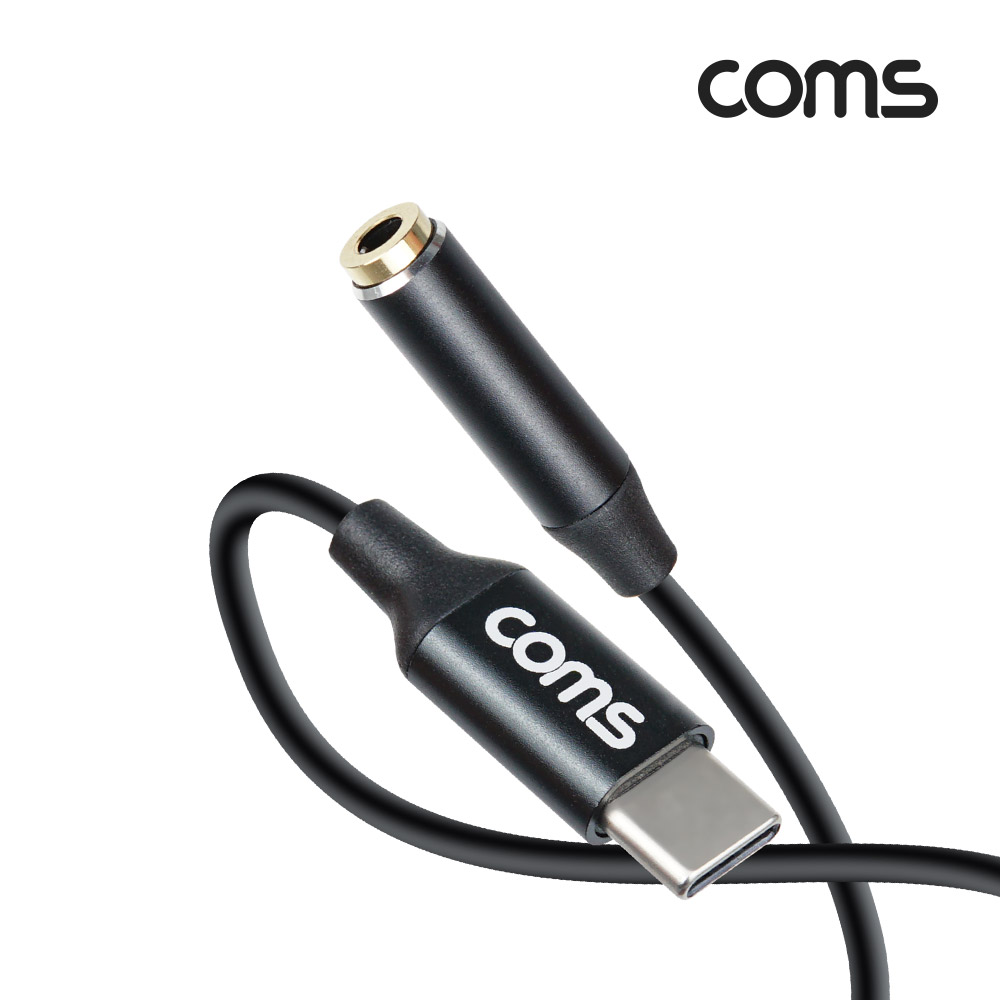 Coms USB 3.1 (Type C) to AUX 3.5mm 스테레오 오디오 컨버터, Stereo 변환 젠더 케이블, 13cm
