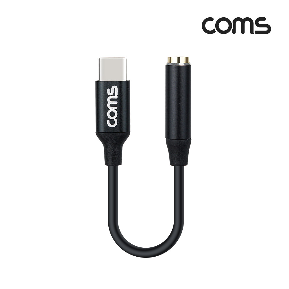 Coms USB 3.1 (Type C) to AUX 3.5mm 스테레오 오디오 컨버터, Stereo 변환 젠더 케이블, 13cm
