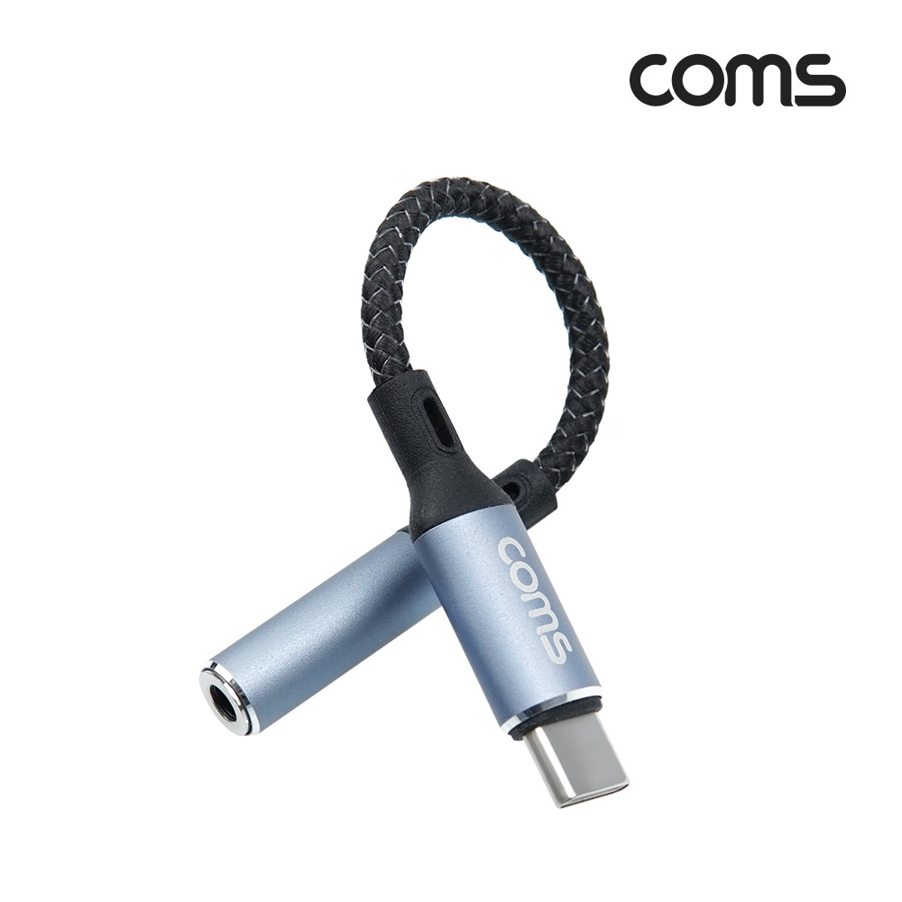 Coms USB 3.1 (Type C) to AUX 3.5mm 스테레오 오디오 컨버터, 다기능 Stereo 변환 젠더 케이블, 13cm, 4가지 음성변조 기능, 5가지 사운드