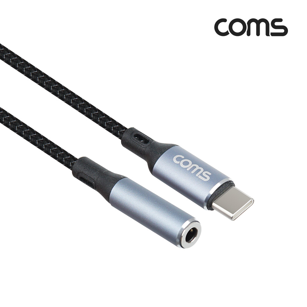 Coms USB 3.1 (Type C) to AUX 3.5mm 스테레오 오디오 컨버터, 다기능 Stereo 변환 젠더 케이블, 13cm, 4가지 음성변조 기능, 5가지 사운드
