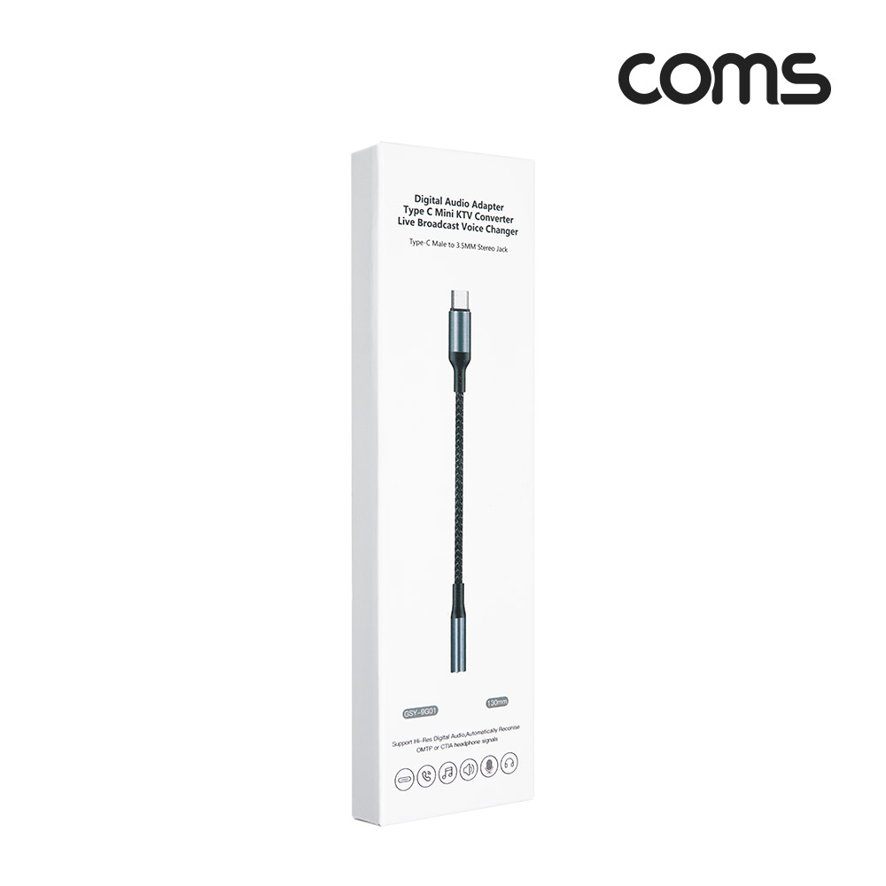 Coms USB 3.1 (Type C) to AUX 3.5mm 스테레오 오디오 컨버터, 다기능 Stereo 변환 젠더 케이블, 13cm, 4가지 음성변조 기능, 5가지 사운드