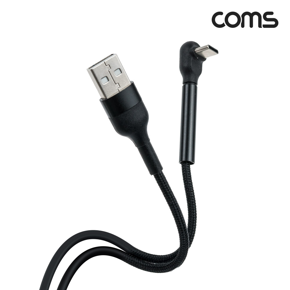 Coms USB 3.1(Type-C) 케이블 1M, 꺾임, LED점등, USB 2.0 A to C타입, 고속충전 및 데이터전송
