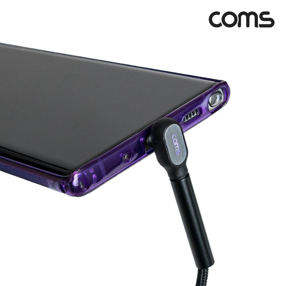 Coms USB 3.1(Type-C) 케이블 1M, 꺾임, LED점등, USB 2.0 A to C타입, 고속충전 및 데이터전송