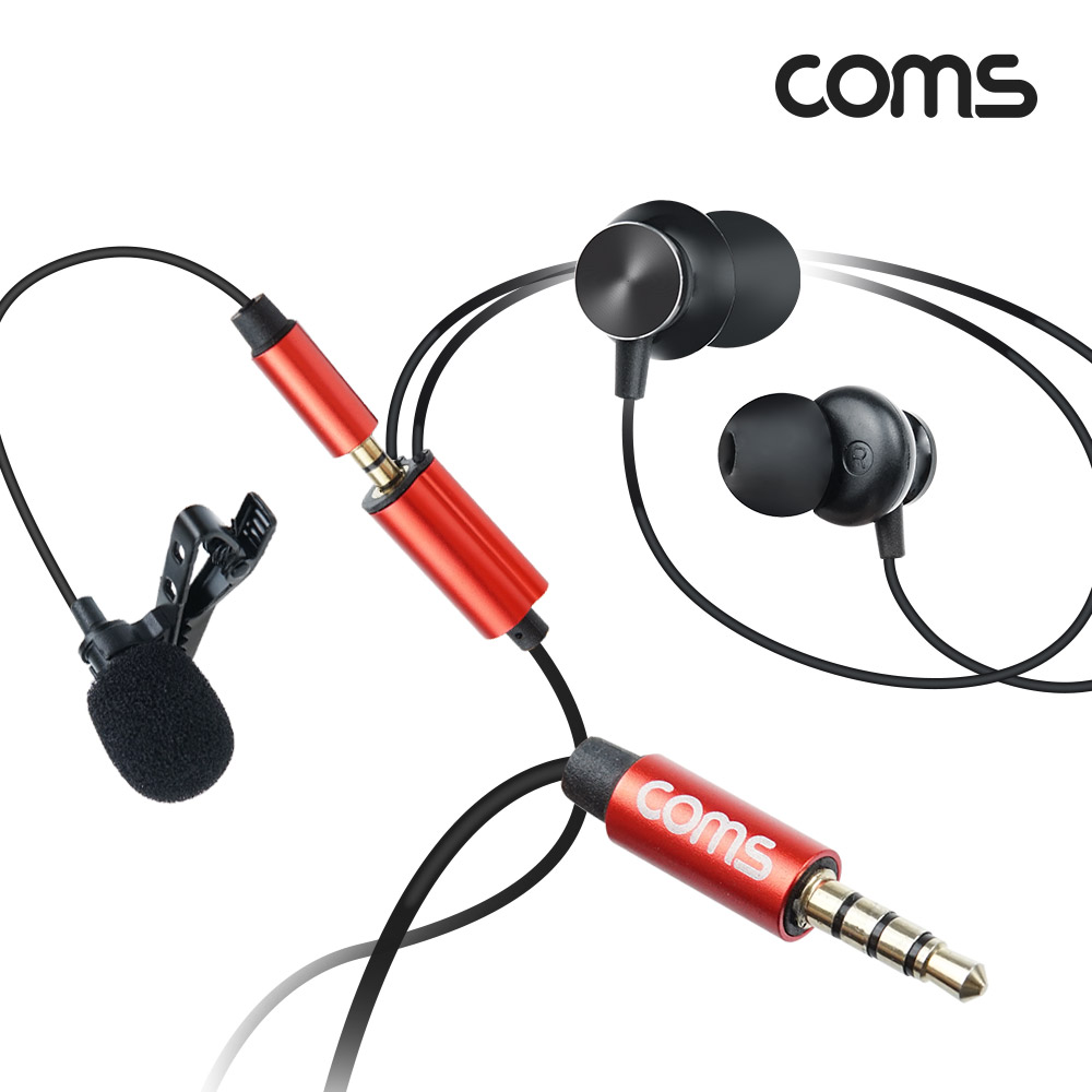 Coms 유선 이어폰(외장 핀마이크 포함), 분리형, 유선, 소형, 미니, 클립형, Stereo 3.5mm AUX, 스테레오 4극, 1.5M,