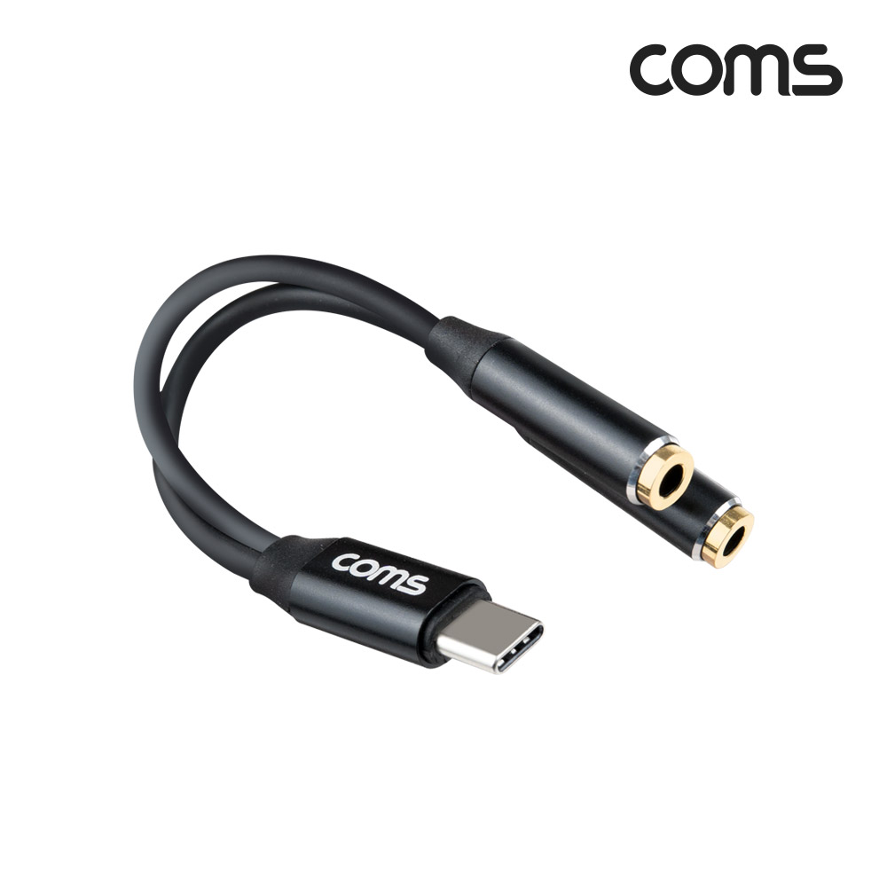 Coms USB 3.1(Type C) 오디오 분배 젠더, 케이블, 13cm, Type C(M) to ST 3.5mm(F) x 2, 스테레오, 2분배, Y형