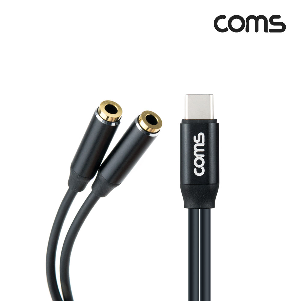 Coms USB 3.1(Type C) 오디오 분배 젠더, 케이블, 13cm, Type C(M) to ST 3.5mm(F) x 2, 스테레오, 2분배, Y형