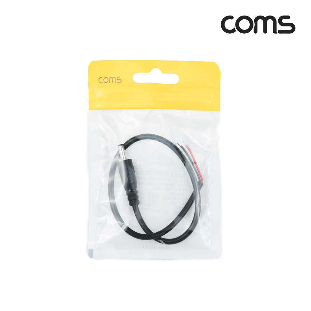 Coms DC 전원 케이블(제작용), DC(Male) 플러그, 외경 3.5(내경1.3)