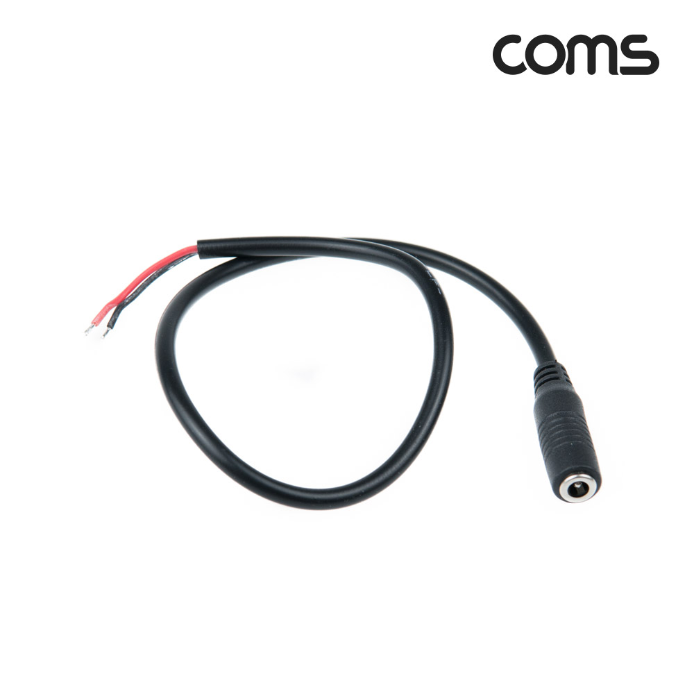 Coms DC 전원 케이블(제작용), DC(Female) 잭, 외경 3.5(내경1.3)
