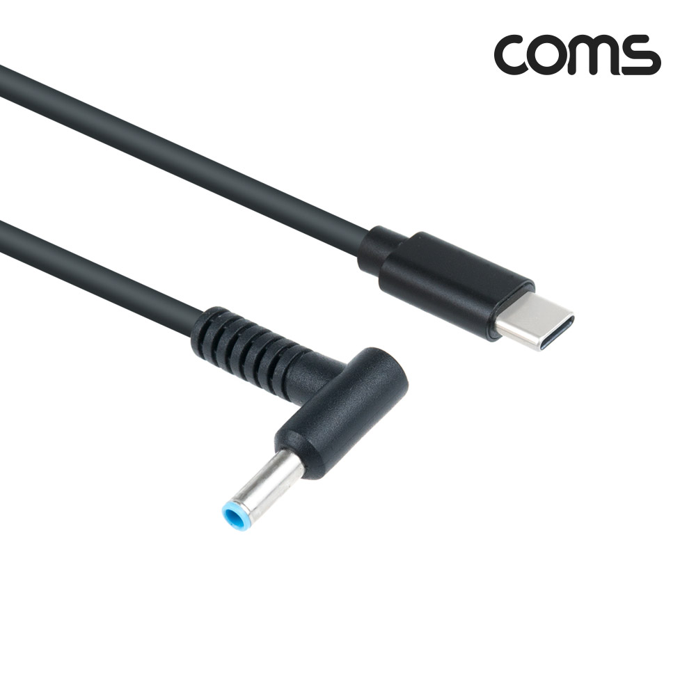 Coms USB 3.1(Type C) 노트북 전원 변환 케이블(PD to DC 4.5/3.0), 충전, 젠더, DC 외경 4.5/내경 3.0, 1.5m