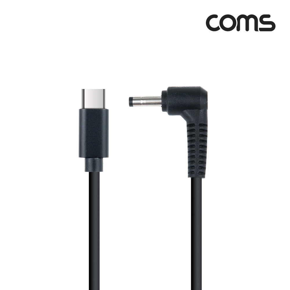 Coms USB 3.1(Type C) 노트북 전원 변환 케이블(PD to DC 4.0/1.7), 충전, 젠더, DC 외경 4.0/내경 1.7, 1.5m