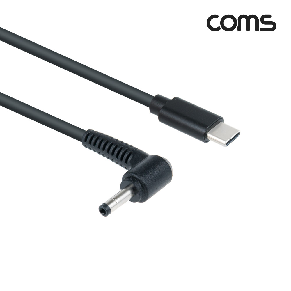 Coms USB 3.1(Type C) 노트북 전원 변환 케이블(PD to DC 4.0/1.7), 충전, 젠더, DC 외경 4.0/내경 1.7, 1.5m