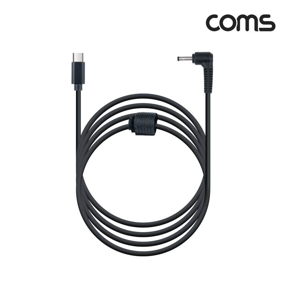 Coms USB 3.1(Type C) 노트북 전원 변환 케이블(PD to DC 4.0/1.7), 충전, 젠더, DC 외경 4.0/내경 1.7, 1.5m