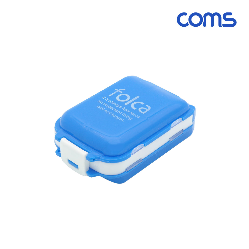 Coms 다용도 수납함(8칸) / 알약 케이스 / 비상 케이스 / 3단형 / 휴대용 / 분배 정리박스 / 보관 케이스(알약, 비즈, 공구 등)