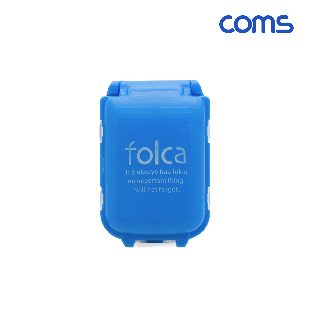 Coms 다용도 수납함(8칸) / 알약 케이스 / 비상 케이스 / 3단형 / 휴대용 / 분배 정리박스 / 보관 케이스(알약, 비즈, 공구 등)