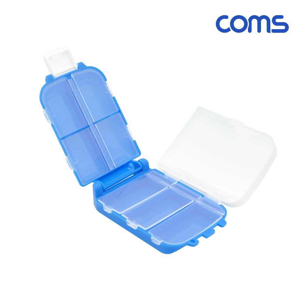 Coms 다용도 수납함(8칸) / 알약 케이스 / 비상 케이스 / 3단형 / 휴대용 / 분배 정리박스 / 보관 케이스(알약, 비즈, 공구 등)