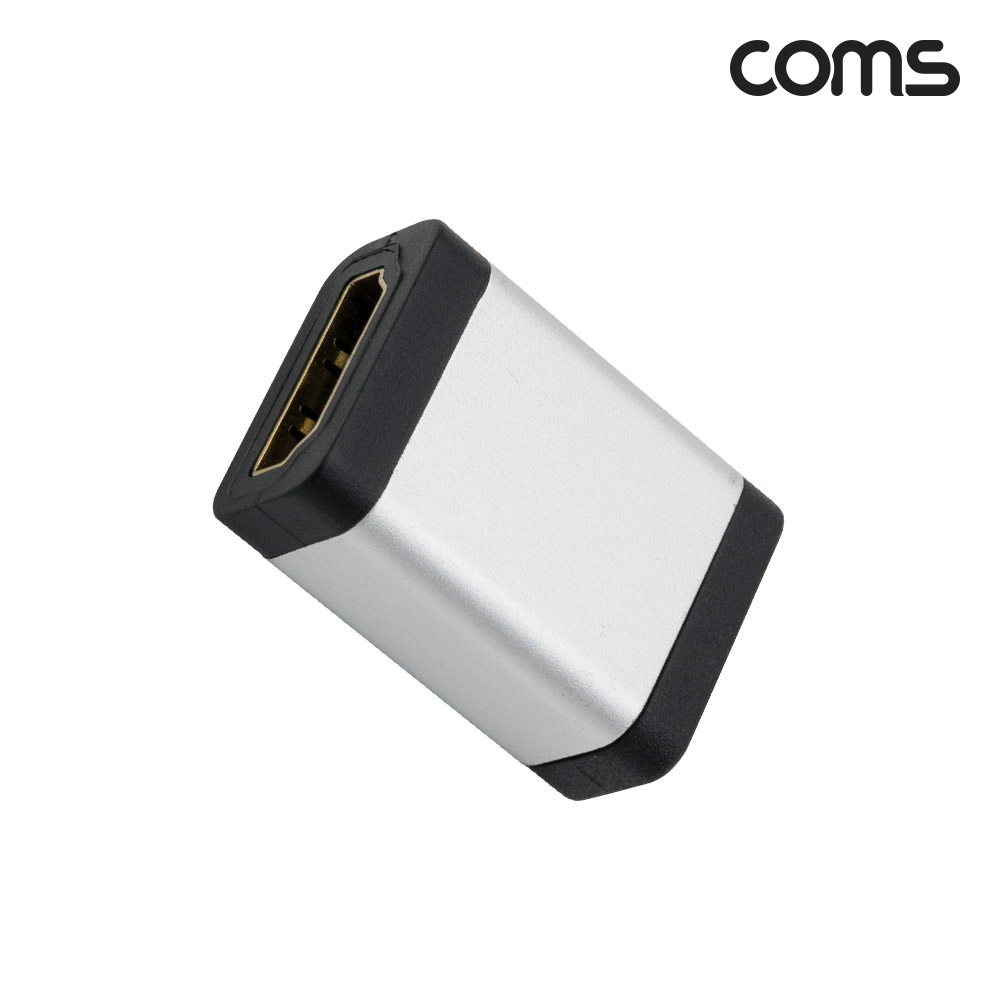 Coms HDMI 연장 젠더 F to F