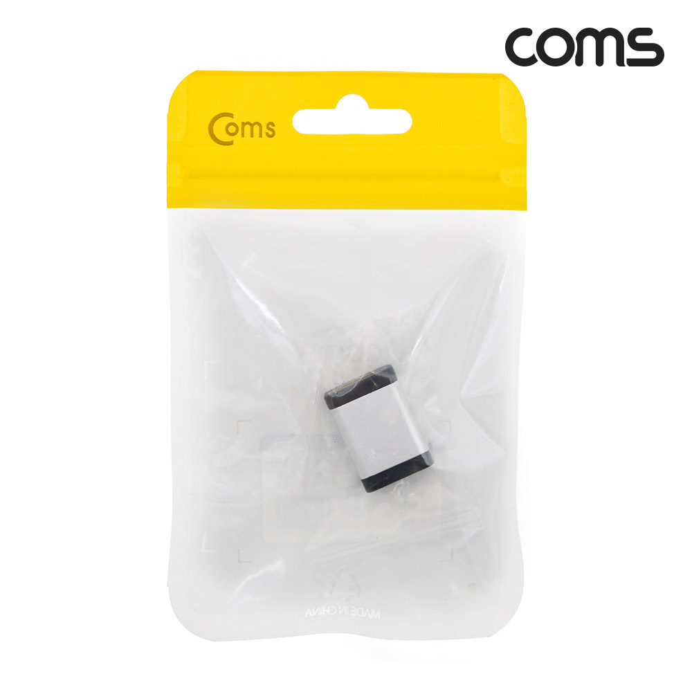 Coms HDMI 연장 젠더 F to F