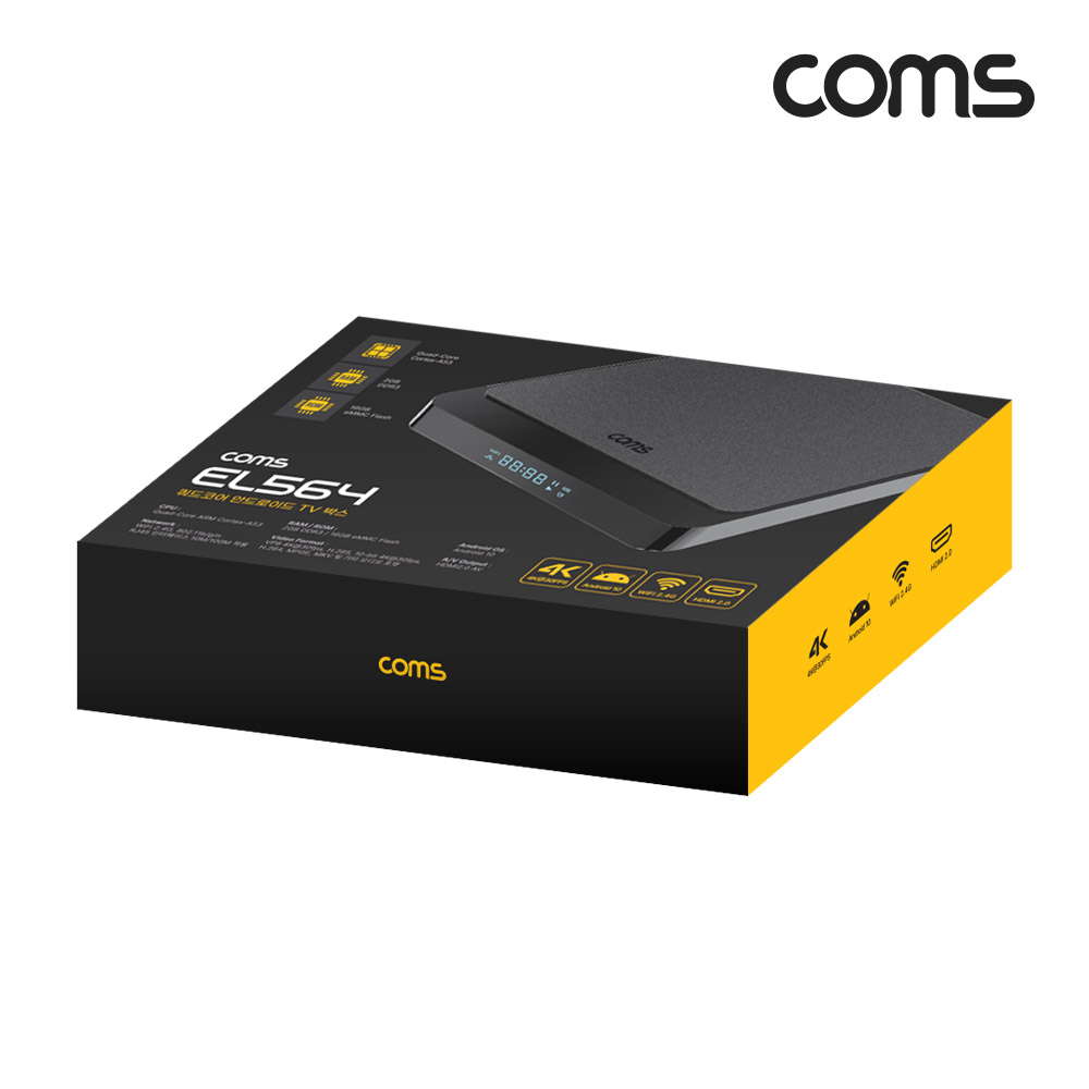 Coms 안드로이드 TV 박스, Android 10, HDMI UHD 4K 30Hz, 쿼드코어, 리모컨, TV 연결, 유선 무선 네트워크, 구글 플레이 유튜브 넷플릭스 시청, 미러링, 미라캐스트 지원