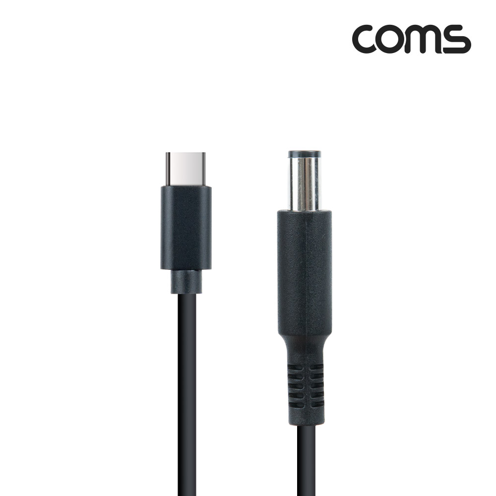 Coms USB 3.1(Type C) 노트북 전원 변환 케이블(PD to DC 7.4/5.0 Dell), 충전, 젠더, DC 외경 7.4/내경 5.0, 1.5m