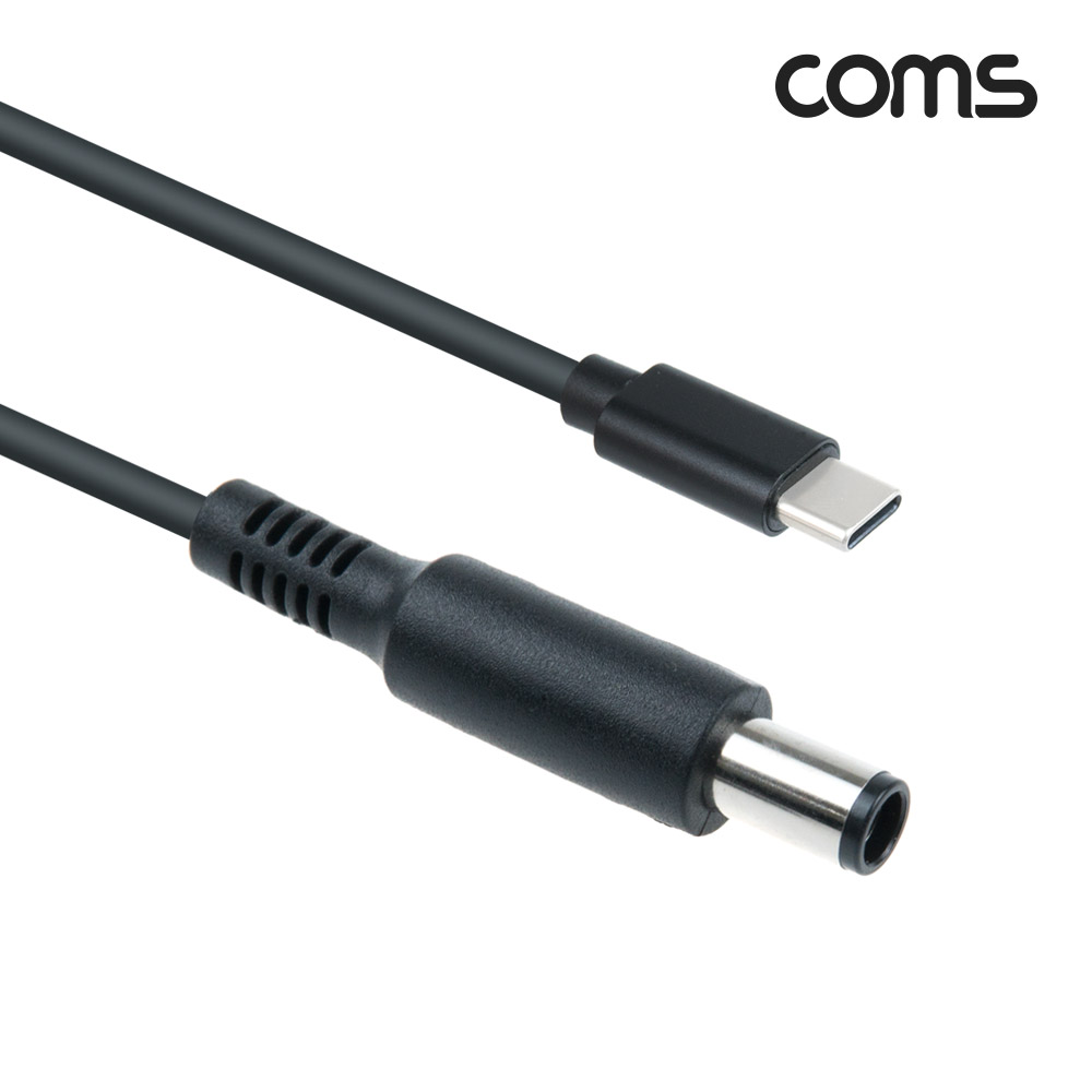 Coms USB 3.1(Type C) 노트북 전원 변환 케이블(PD to DC 7.4/5.0 Dell), 충전, 젠더, DC 외경 7.4/내경 5.0, 1.5m