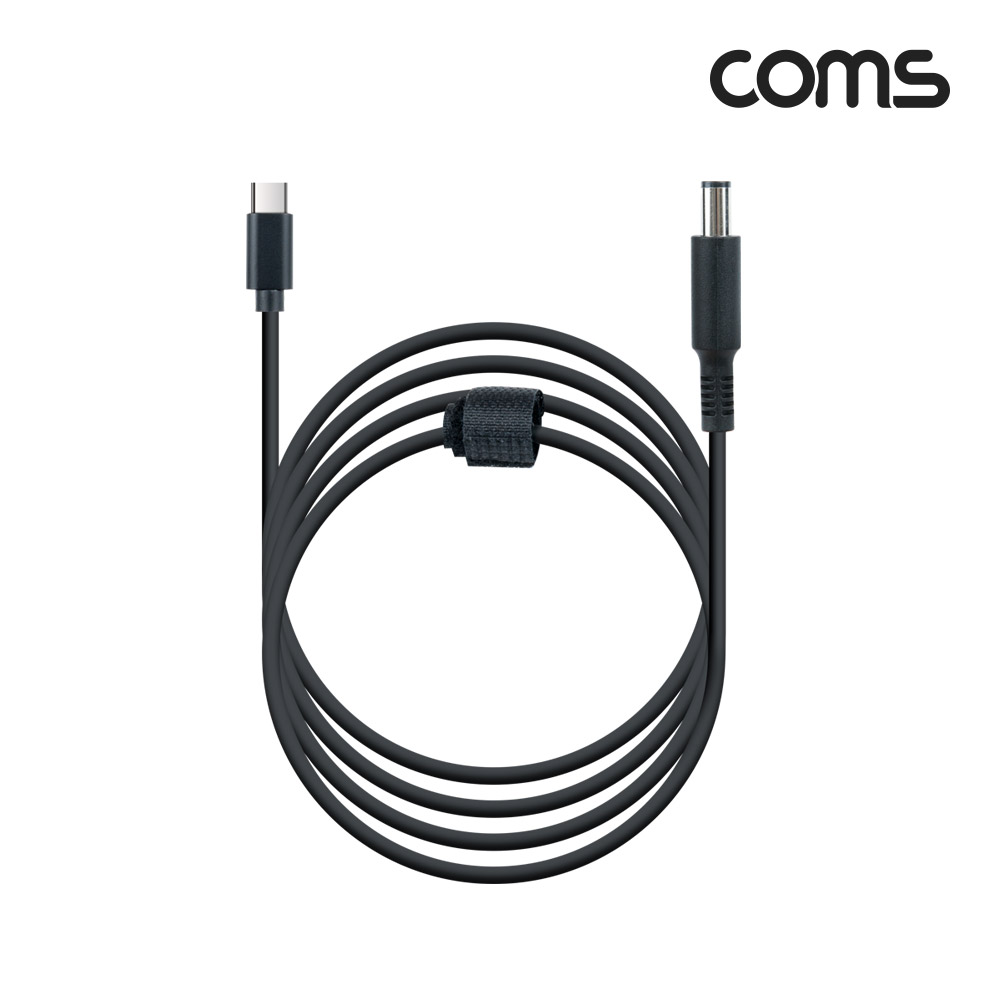 Coms USB 3.1(Type C) 노트북 전원 변환 케이블(PD to DC 7.4/5.0 Dell), 충전, 젠더, DC 외경 7.4/내경 5.0, 1.5m
