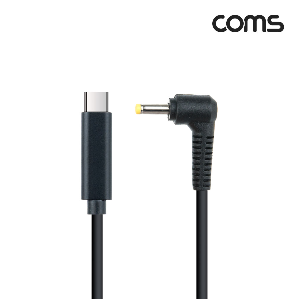 Coms USB 3.1(Type C) 노트북 전원 변환 케이블(PD to DC 4.0/1.7), 충전, 젠더, DC 외경 4.0/내경 1.7, 1.5m