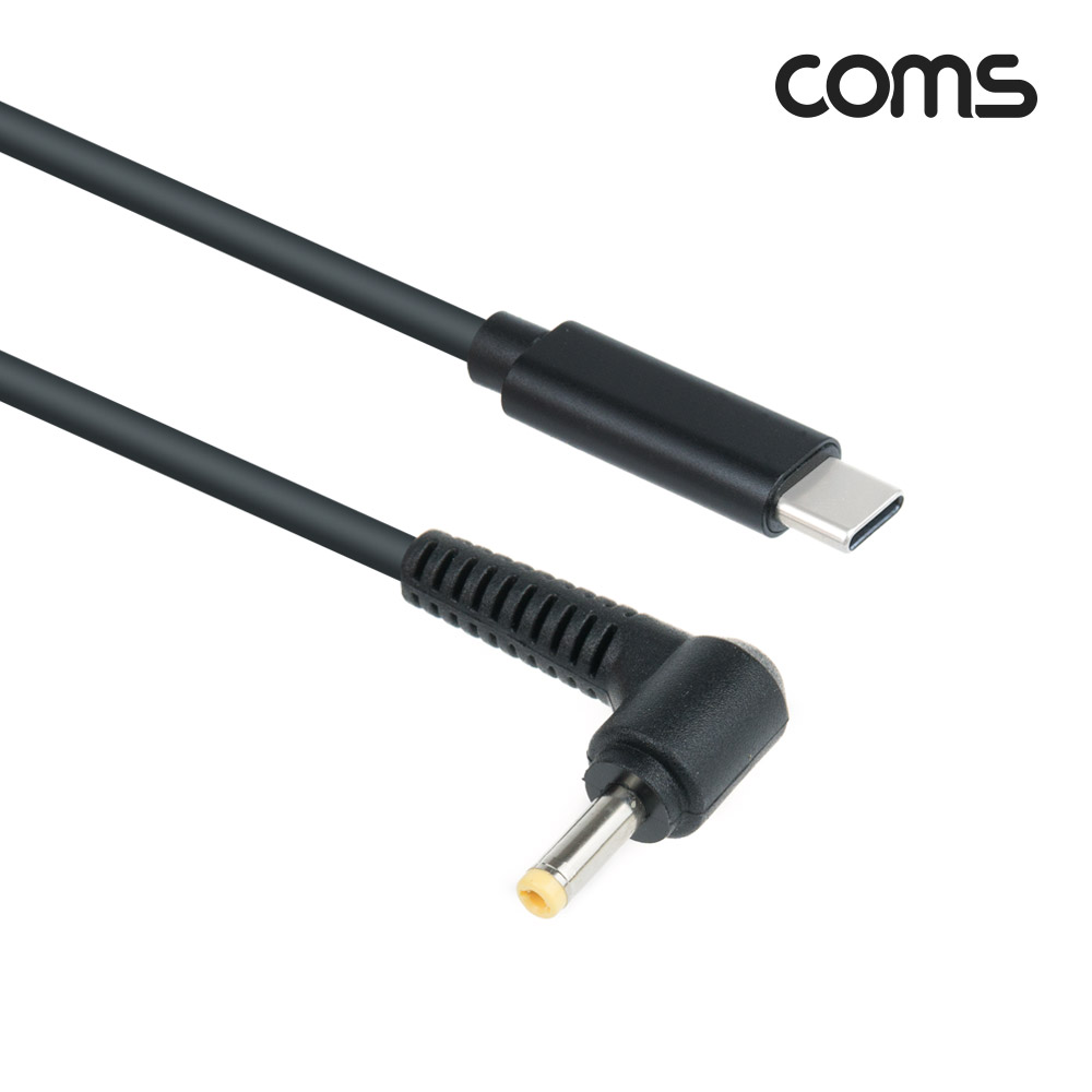 Coms USB 3.1(Type C) 노트북 전원 변환 케이블(PD to DC 4.0/1.7), 충전, 젠더, DC 외경 4.0/내경 1.7, 1.5m
